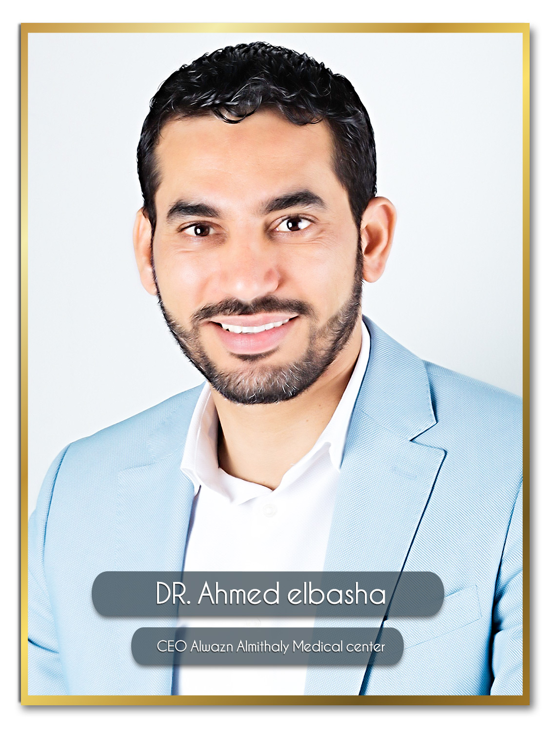 صورة-دكتور-احمد الرئيسية